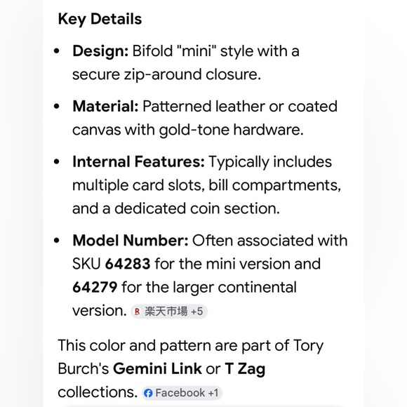 Tory Burch Green and White Wallet - Picture 14 of 14